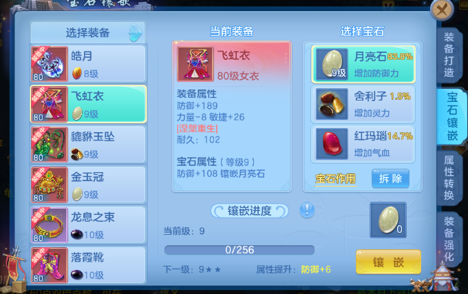 微信图片_20260713164916_12_16165.png