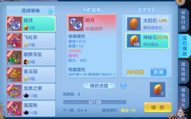 微信图片_20260713164914_11_16165.png
