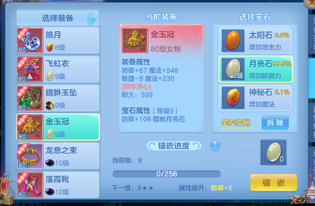 微信图片_20260713164921_14_16165.png
