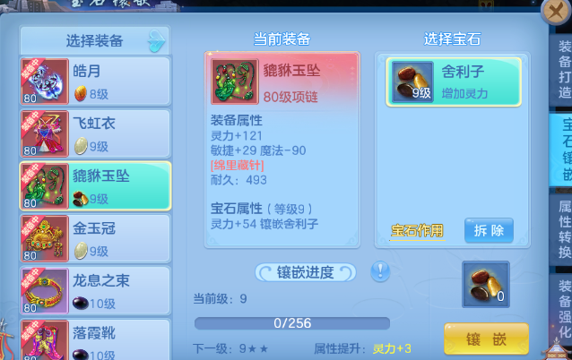 微信图片_20260713164918_13_16165.png