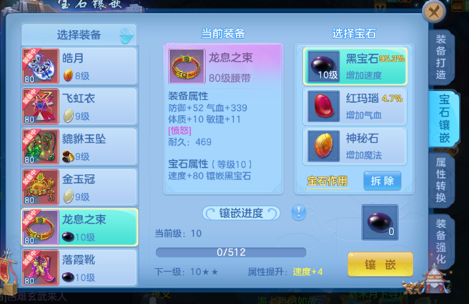 微信图片_20260713164923_15_16165.png