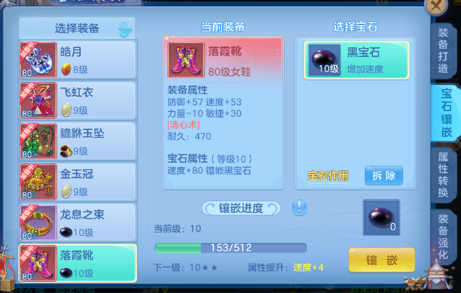 微信图片_20260713164925_16_16165.png