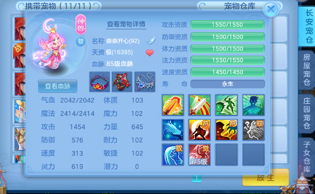 微信图片_20260713164927_17_16165.png