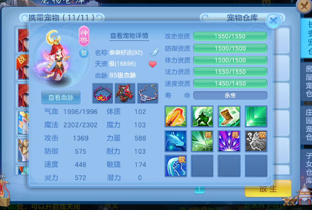 微信图片_20260713164930_18_16165.png