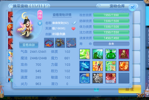 微信图片_20260713164932_19_16165.png