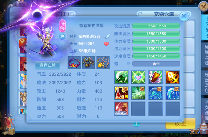 微信图片_20260713164937_21_16165.png