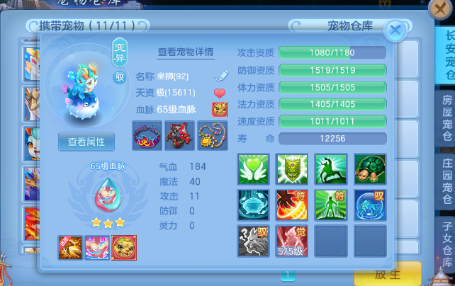 微信图片_20260713164939_22_16165.png