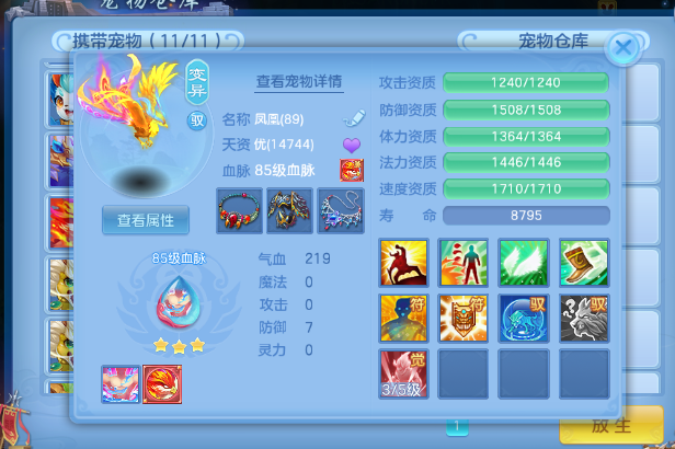 微信图片_20260713164945_24_16165.png