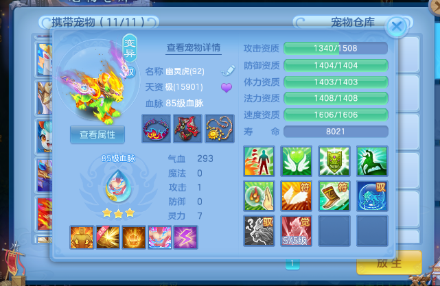 微信图片_20260713164941_23_16165.png