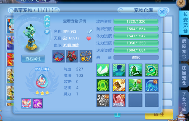 微信图片_20260713164948_26_16165.png