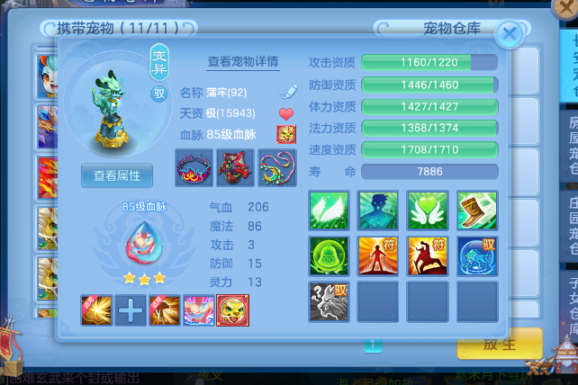 微信图片_20260713164946_25_16165.png