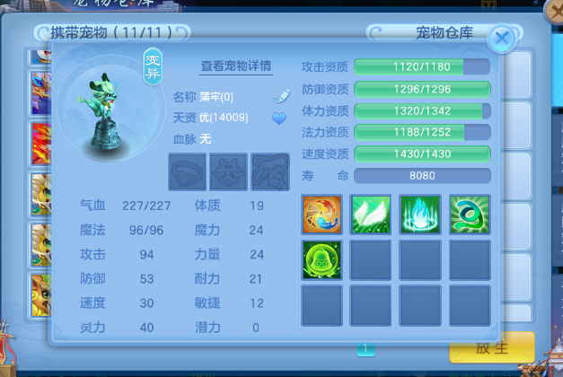 微信图片_20260713164956_29_16165.png