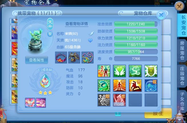 微信图片_20260713164950_27_16165.png