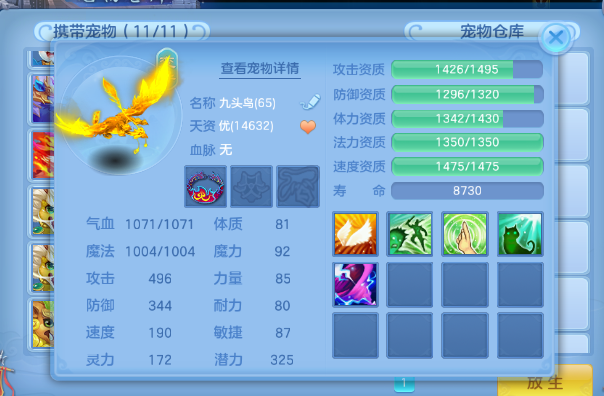 微信图片_20260713164954_28_16165.png
