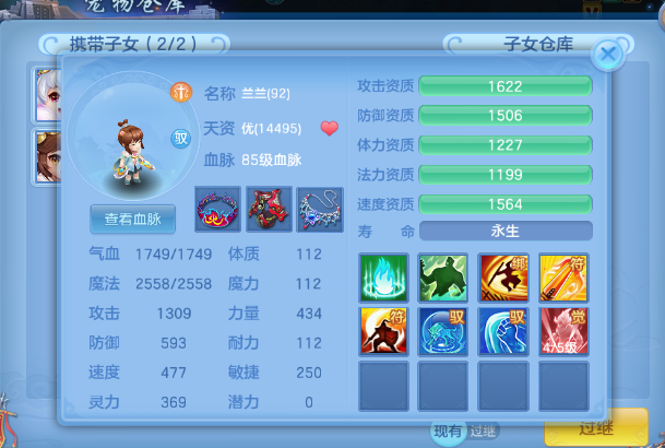 微信图片_20260713165002_31_16165.png