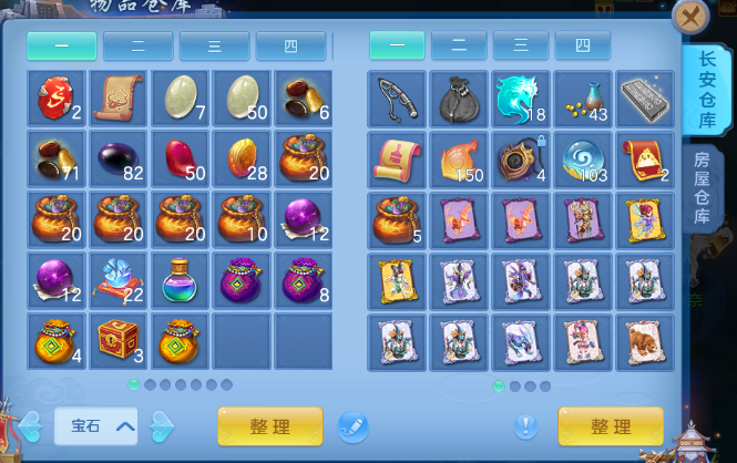 微信图片_20260713165007_33_16165.png