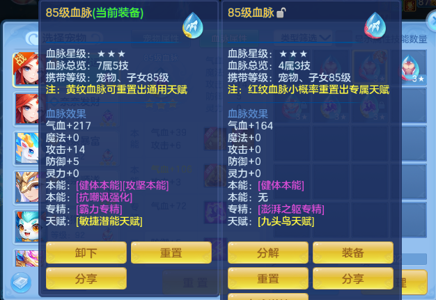微信图片_20260713165005_32_16165.png