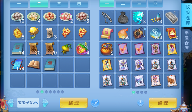微信图片_20260713165010_34_16165.png