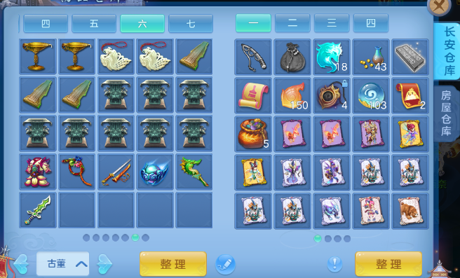 微信图片_20260713165018_38_16165.png