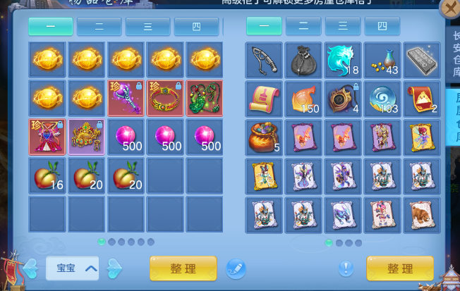微信图片_20260713165020_39_16165.png
