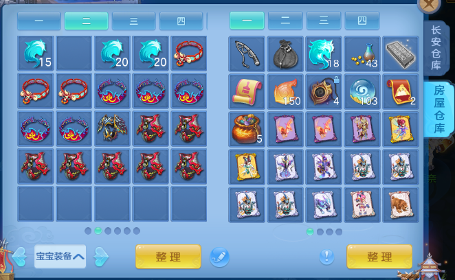 微信图片_20260713165022_40_16165.png