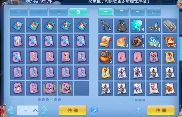 微信图片_20260713165109_42_16165.png