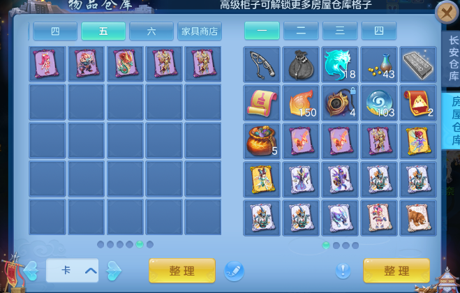 微信图片_20260713165111_43_16165.png