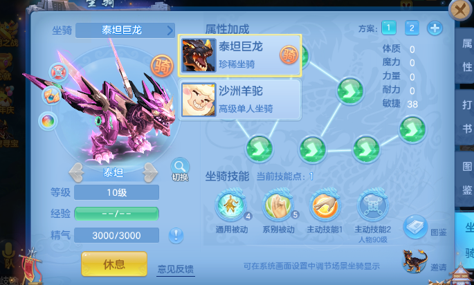 微信图片_20260713165117_46_16165.png