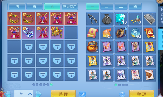 微信图片_20260713165113_44_16165.png