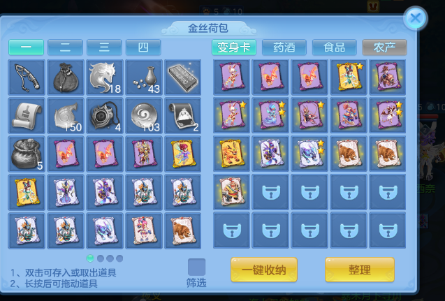 微信图片_20260713165115_45_16165.png