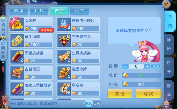 微信图片_20260713165119_47_16165.png