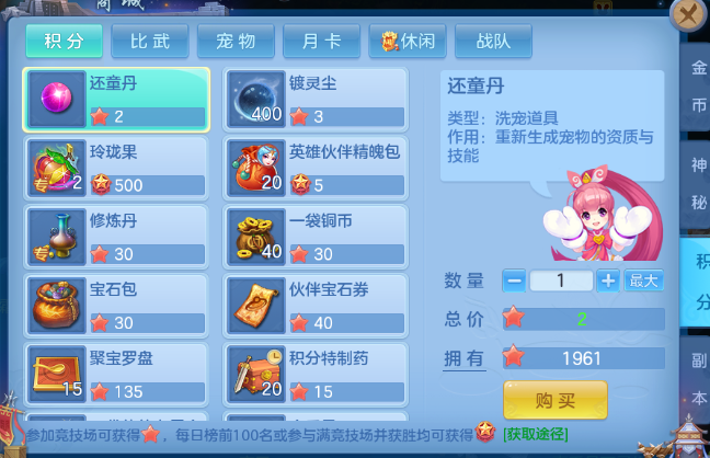 微信图片_20260713165122_48_16165.png