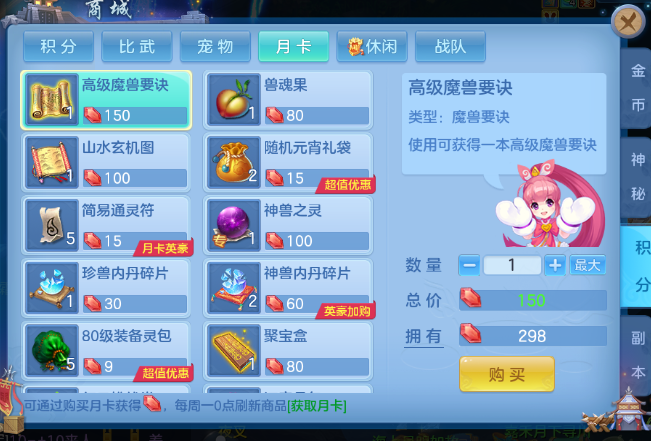 微信图片_20260713165124_49_16165.png