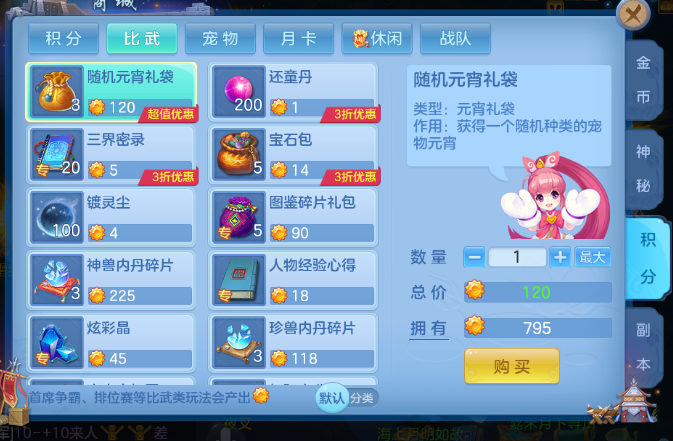 微信图片_20260713165126_50_16165.png