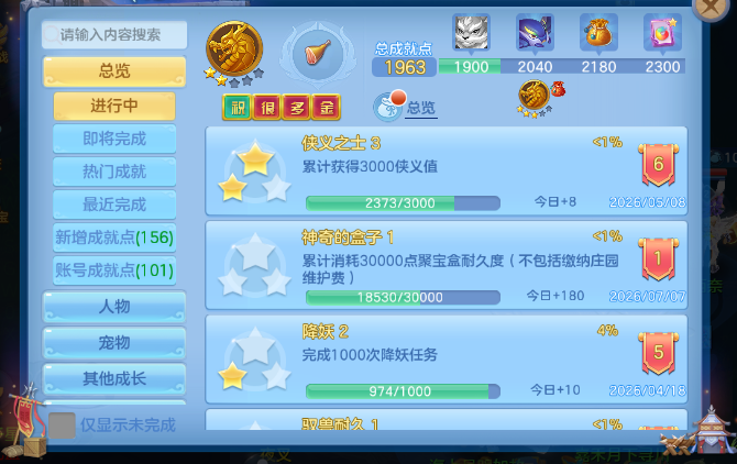 微信图片_20260713165128_51_16165.png