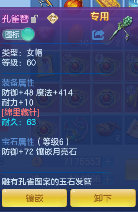 微信图片_20260713205025_24_16203.png