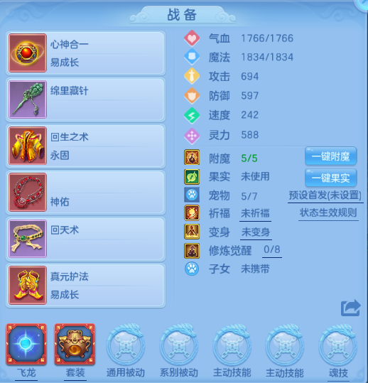 微信图片_20260713205016_22_16203.png