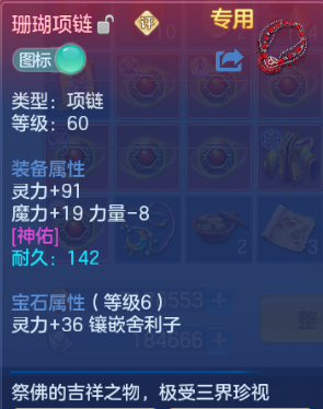 微信图片_20260713205039_26_16203.png