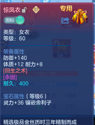 微信图片_20260713205034_25_16203.png
