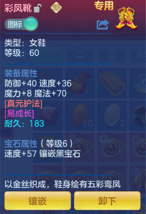微信图片_20260713205054_28_16203.png