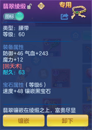微信图片_20260713205048_27_16203.png