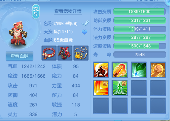 微信图片_20260713205104_29_16203.png