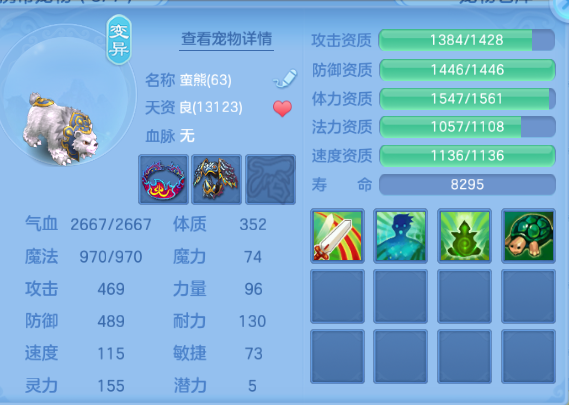 微信图片_20260713205113_31_16203.png