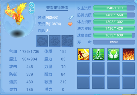 微信图片_20260713205108_30_16203.png