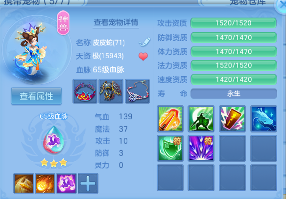 微信图片_20260713205123_32_16203.png