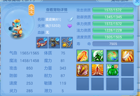 微信图片_20260713205132_33_16203.png