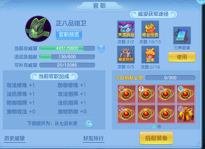 微信图片_20260713205146_34_16203.png