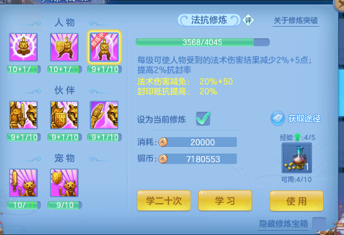 微信图片_20260713205150_35_16203.png