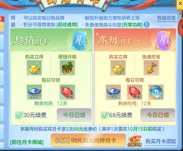 微信图片_20260713205245_39_16203.png