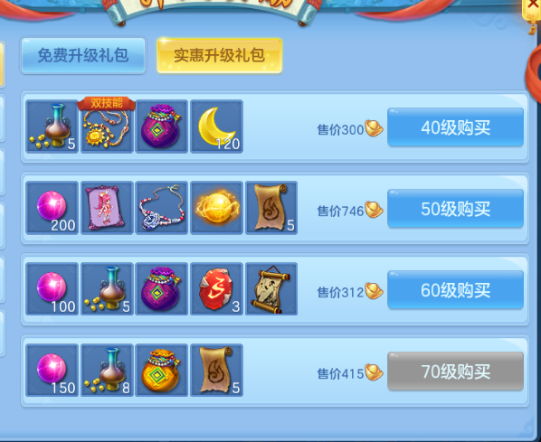 微信图片_20260713205259_42_16203.png